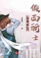 文娱圈整治