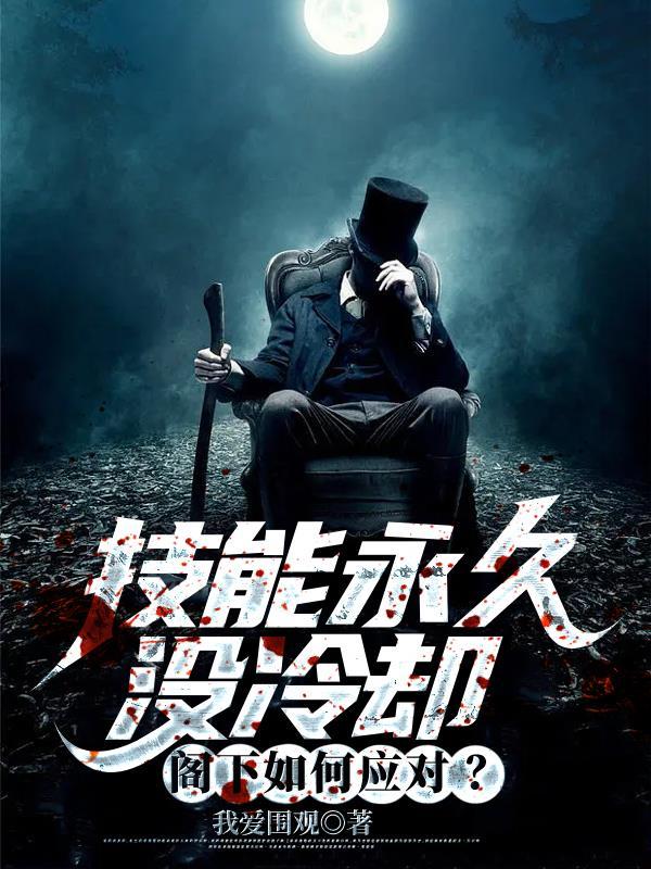 绝世战神百度百科