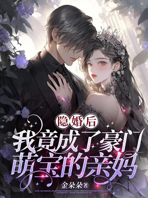 绝世战神归来