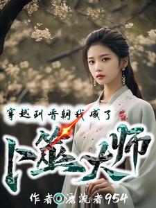 绝世战神叶凌天全文免费阅读完整版