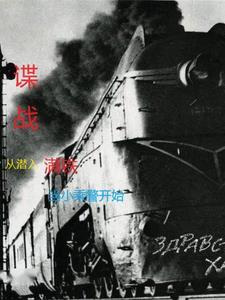 我祖父是朱元璋 张浩