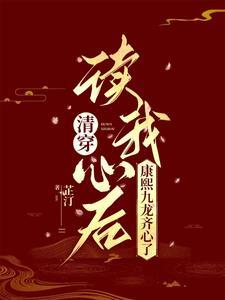 一剑绝世全本免费阅读