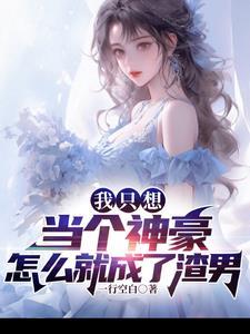 锦年锦时