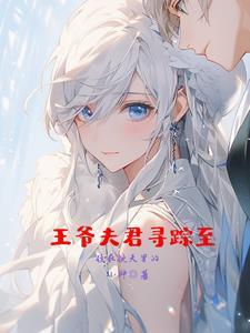 锦年百度百科