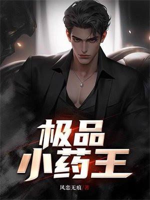 爱情从合租开始