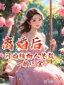 娱乐从合租开始