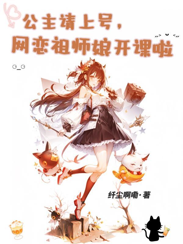签到从合租开始