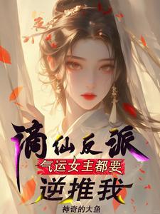先当孙子后当爷爷什么意思