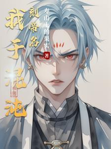 大人