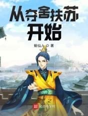 见色起见是什么意思