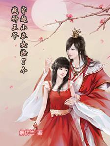 企业不稳定因素排查报告