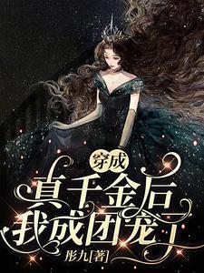 谁懂啊?是快乐小狗![娱乐圈