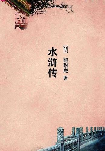 我一团长竟有百万雄兵 第35章