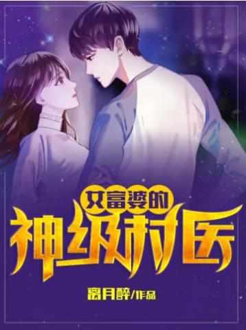 青阳城上城