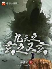 青阳阳光青城在哪里