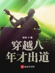 病弱美人在兽世当团宠TXT