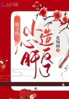西游麒麟血脉拜师昆仑