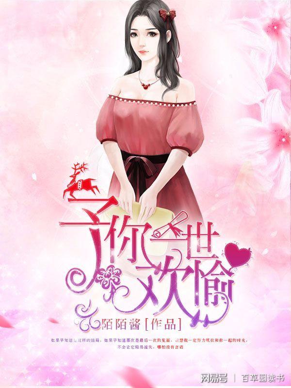 王者之途r