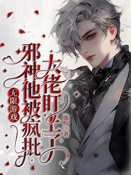英雄联盟之王者征途