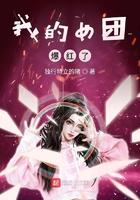 osl王者之路