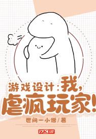 灵魂当铺
