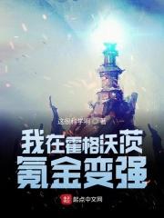 灵魂当铺是什么电视