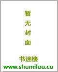 奇迹商人干嘛的