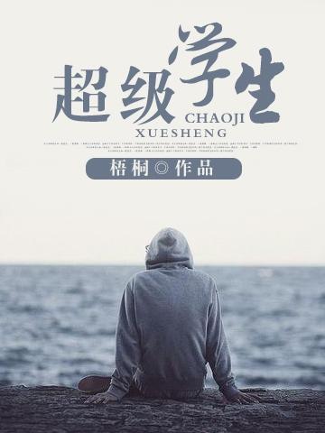奇迹商人要跳吗