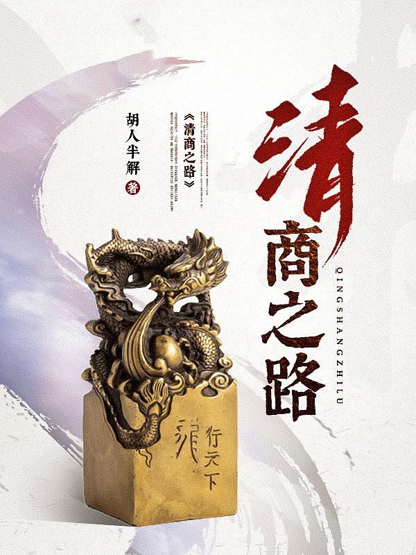 有你一生安暖的句子