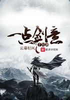 我就是英雄联盟TXT