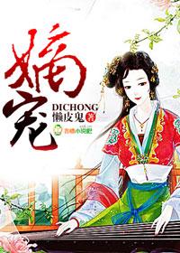 我就是英雄联盟的英文
