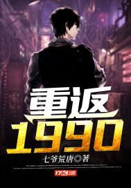 拯救青梅竹马快穿TXT
