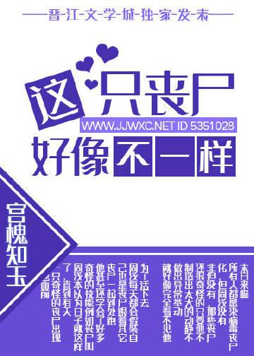 科技大帝国免费全文阅读