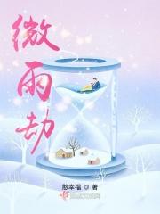 科技帝囯