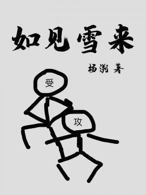 红楼梦中贾环的结局是什么