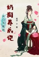 异界穿越旅程