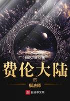 舔狗清醒后一首单曲火遍全国邵阳 笔趣阁
