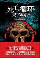 洪荒之侯 朱校秒懂数学
