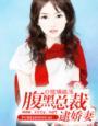 全皇朝跪下叫祖宗的