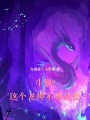 主角 陆云