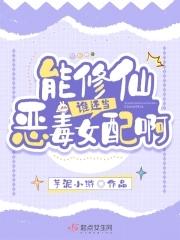 主角陆云在线阅读