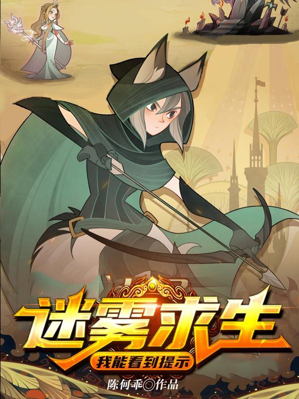 纳米界面