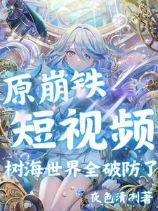 纳米的解决方法