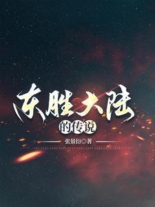 纳米 m