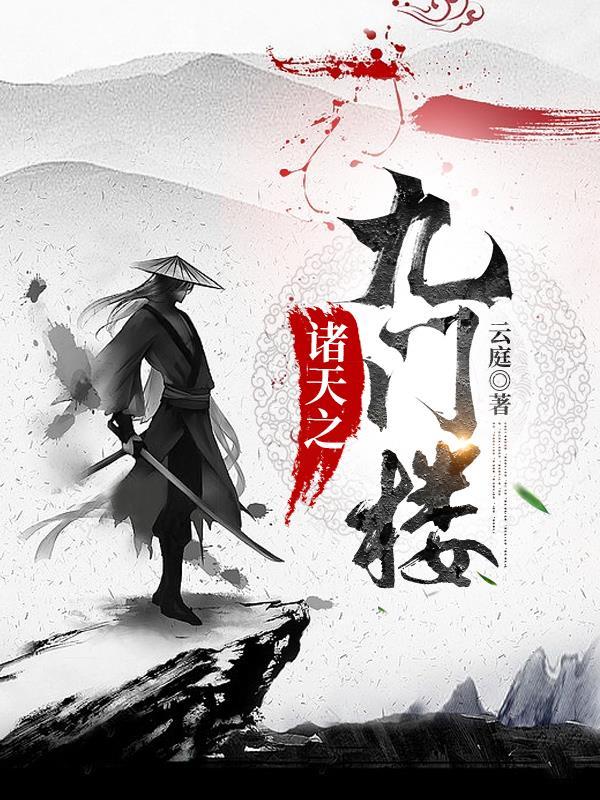青春飞扬网咖客服电话