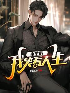 儿童拉丁舞曲恰恰音乐大全