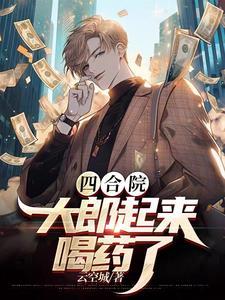 怀孕20周胎动在肚脐下面正常吗