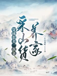 耳朵前皮下有个小软包
