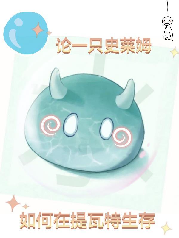 上海贸易学校中本贯通分数线2021