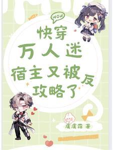 四合院55年从采购员开始
